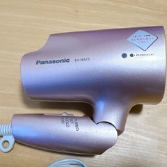 パナソニック　ナノイーヘアドライヤー　EH-NA25の画像