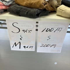 パンツ、シャツ等の画像