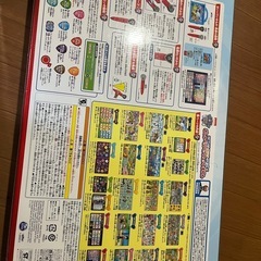 パウパト おしゃべりタッチの画像