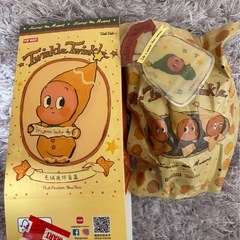 ポップマート  抹茶緑の画像