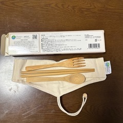 カトラリーの画像