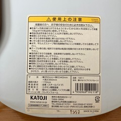 イス　チェア 幼児用　カトージの画像