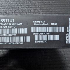 新品未使用 Samsung Galaxy S23 ブラックの画像