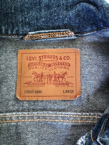 Levi’s Denim Jacket LG