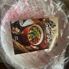 ブルーノ マルチポット鍋の画像