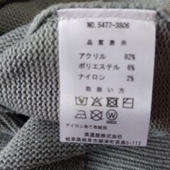 ディズニー　ミッキー　ニットの画像