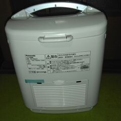 中古　パナソニック　ふとん乾燥機　FD-F06A7　2017年製　マットなし　電源入るの画像