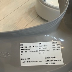 ⭐️値下げしました！！5WAYおまるの画像