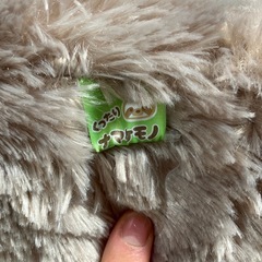 ビッグふわふわ　ナマケモノぬいぐるみの画像