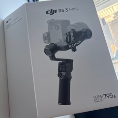 DJI RS 3 Mini 3軸ジンバル軽量スタビライザーの画像