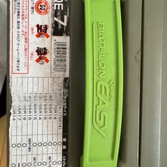 タイヤチェーンの画像