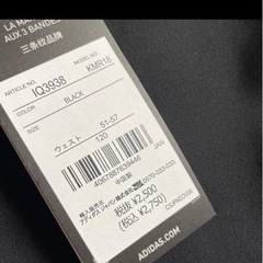 adidas 新品 水着 120cmの画像