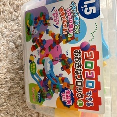 ブロックセットの画像