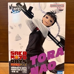 【新品未開封】サカモトデイズ　坂本太郎　朝倉シン　陸少糖　大佛　神々廻　勢羽夏生　南雲　楽　篁　赤尾晶　虎丸尚　勢羽真冬　セットの画像