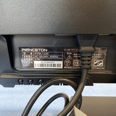 パソコンモニター　プリンストンPTFBLT-22W 小倉北区の画像
