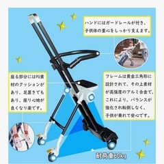 子供用スーツケース乗れる キッズ キャリーケースの画像