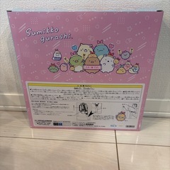 すみっこぐらし壁掛け時計　UFOキャッチャー景品の画像