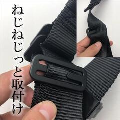 ハーネス用ゆるみ止め金具のみ　黒　2個入りの画像