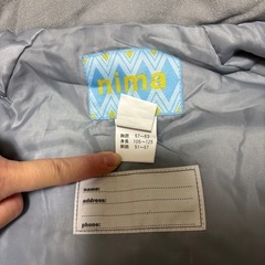 スノーボードウェア　キッズ　120cmの画像