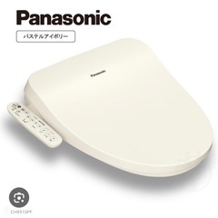 ♪新品未使用品♪パナソニック　Panasonic 温水洗浄便座　ウォシュレット CH951SPF　保管品の画像