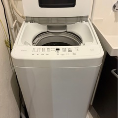 【助けてください😭💦】洗濯機の画像