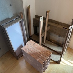 現在取引中の画像