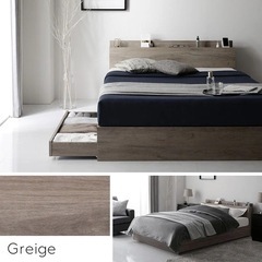 現在取引中の画像