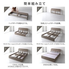 現在取引中の画像