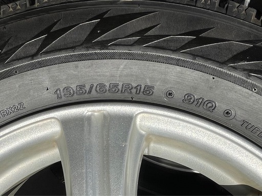 195/65R15 ホイール付きスタッドレス 22年製
