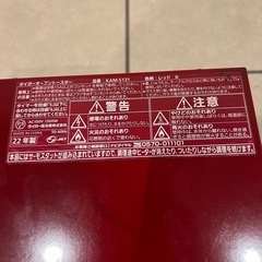 オーブントースターの画像