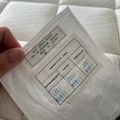 ニトリ　クイーンマットレスの画像