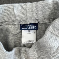 【美品】ハーフパンツ100cmの画像