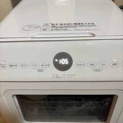 急募‼️シロカ　食器洗い乾燥機の画像