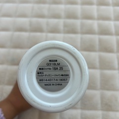 決まりました(^^)の画像