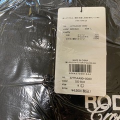 新品未開封　ロデオクラウンズ　レイヤード　重ね着風　ブラックの画像