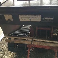 ヤナセ　スノースロアー除雪機‼️の画像