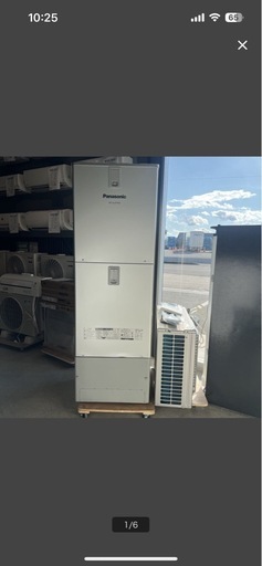 パナソニック エコキュート ヒートポンプ 給湯器 HE-AJ37KQ / HE-DAJ45K 2022年製 タンク容量370L リモコン2個付