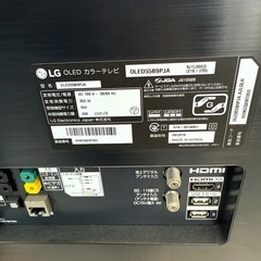 LG 55V型 4K 有機ELテレビ OLED55B9PJA 2019年製の画像