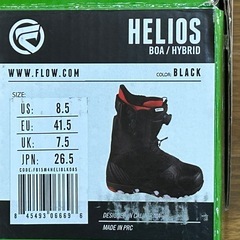 スノーボードブーツ26.5の画像