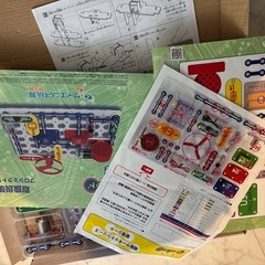 電子おもちゃの画像