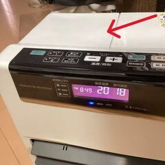 コロナ最上級 石油ファンヒーター  FH-WZ3615BY-W (エレガントホワイト)の画像