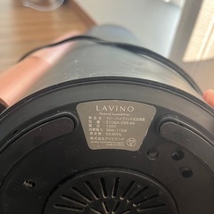 ジャンク品　LAVINO 加湿器 ST-108A-23B-BK の画像