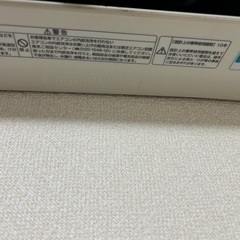 TOSHBA エアコン❗️の画像