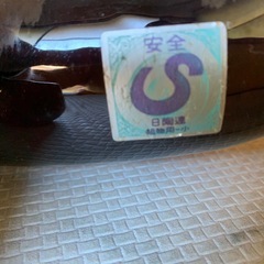 陶器　　犬の置物の画像