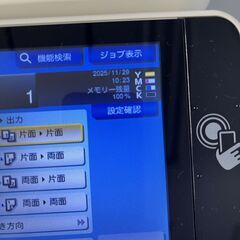 複合機　Bizhub C368（カウンター料金不要）の画像