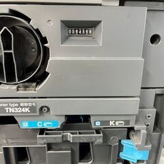 複合機　Bizhub C368（カウンター料金不要）の画像