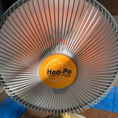 パラボラハロゲンヒーター の画像