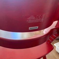 （無料）スクスクチェア　大和屋　2台ありの画像