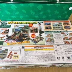 【アニア】あそべる！おかたづけバッグ &アニア詰め合わせの画像