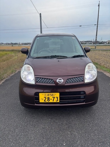 機関良好！エンジン＆ミッション整備済み・諸費用コミ